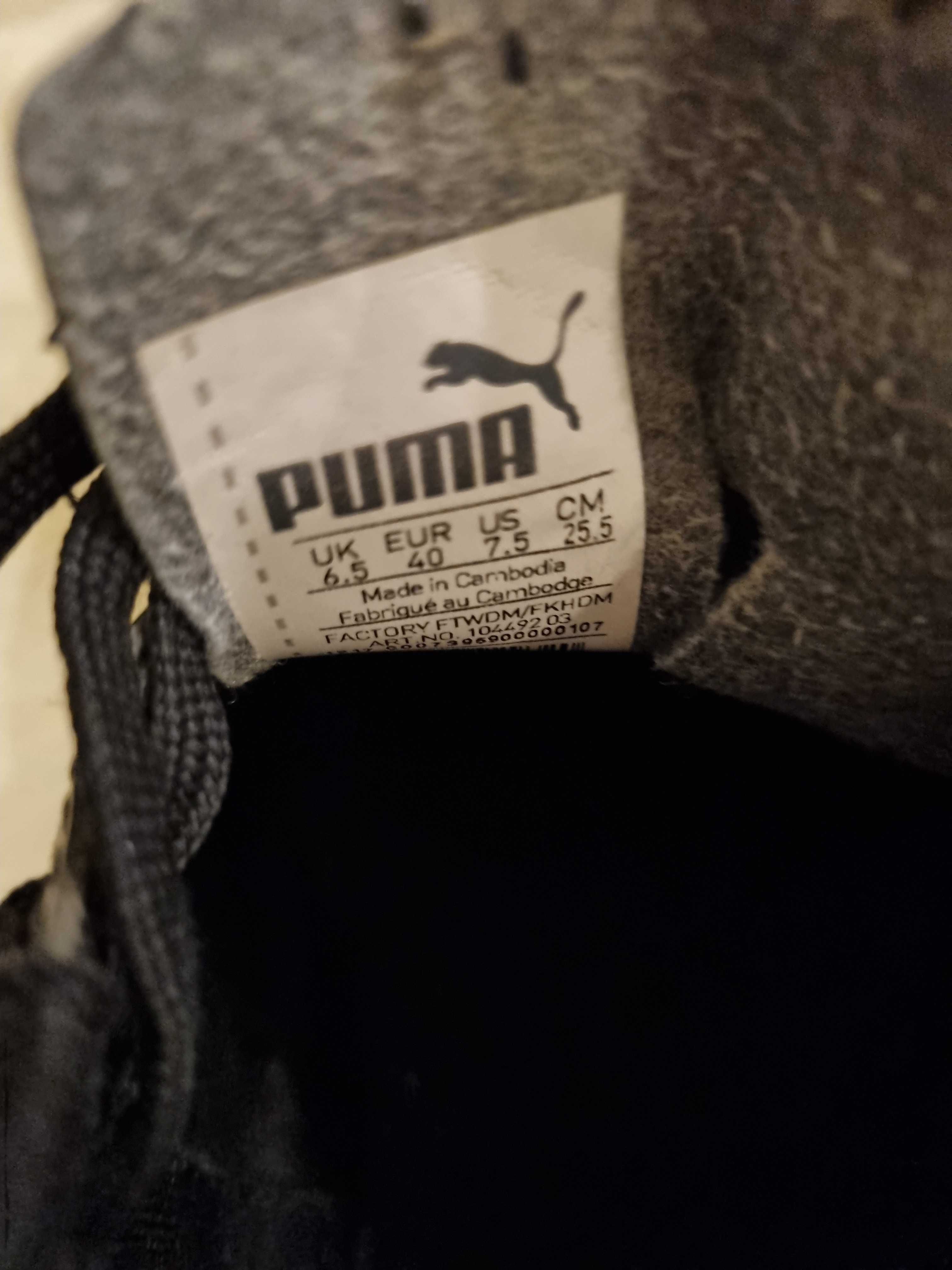 Buty korki puma długość wkładki 25,5 cm