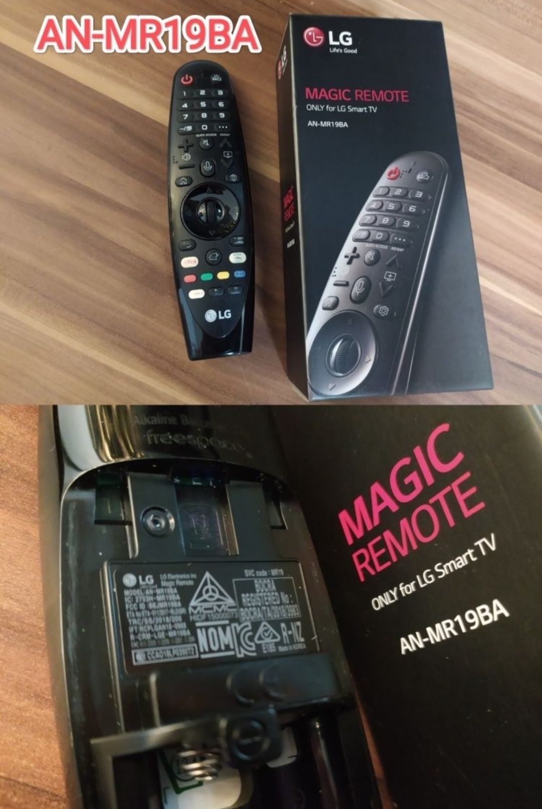 Пульт указка LG, magic remote, an-mr20, an-mr18, an-mr600