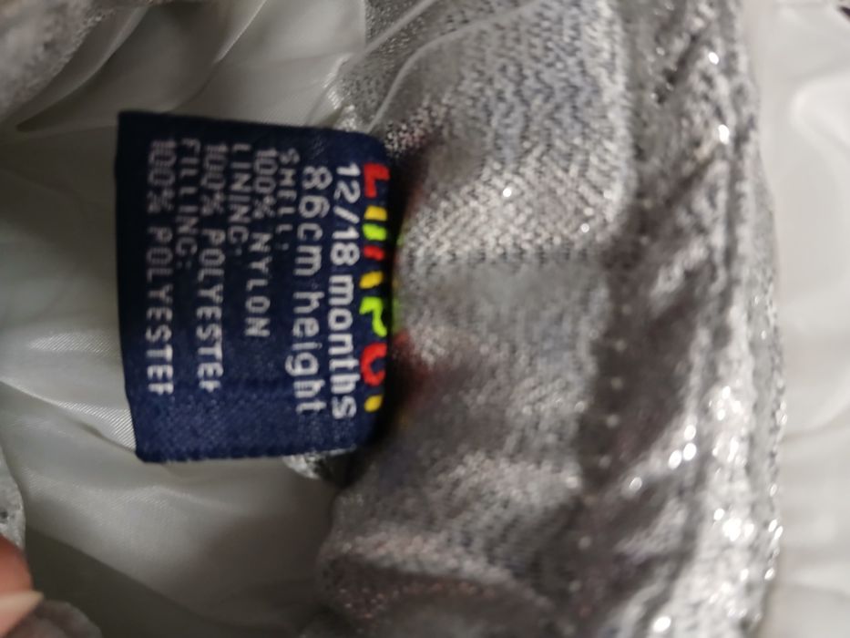 Куртки детские, девичьи. Новые.