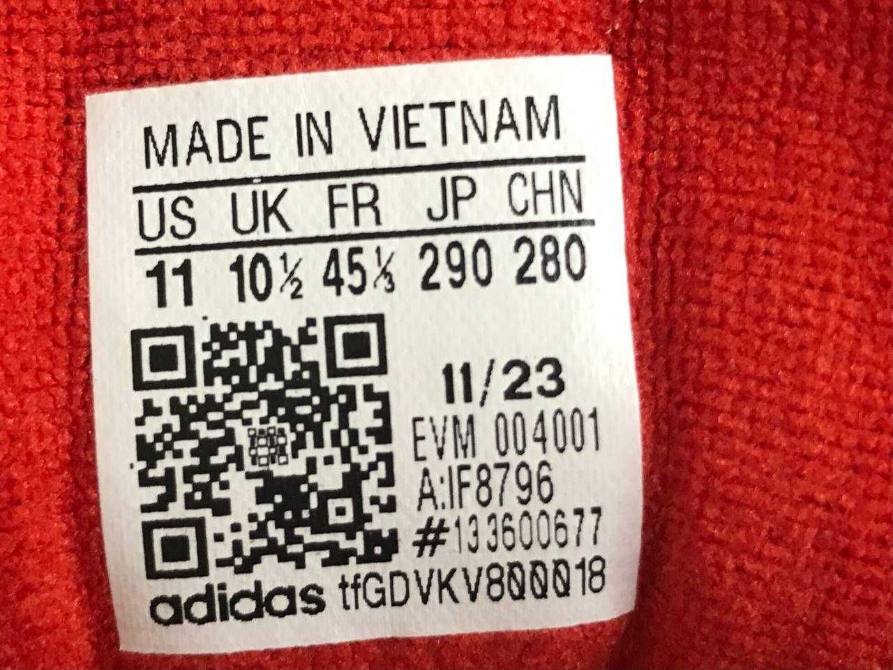 Кросівки Adidas Adimatic ОРИГІНАЛ 45 1/3 р