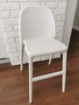 Krzesełko krzesło dziecięce do kuchni jadalni Urban z IKEA