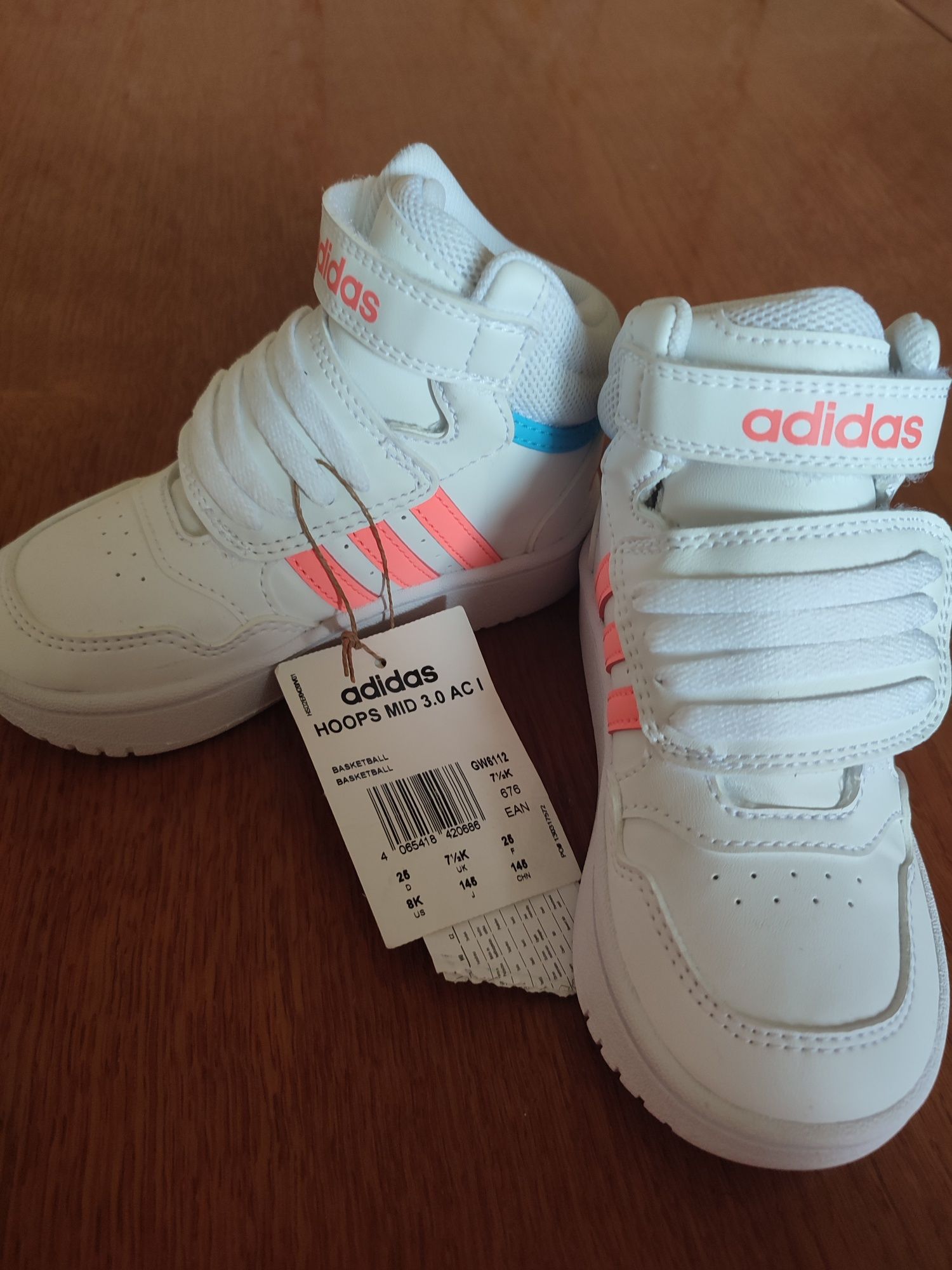 Кросівки дитячі Adidas