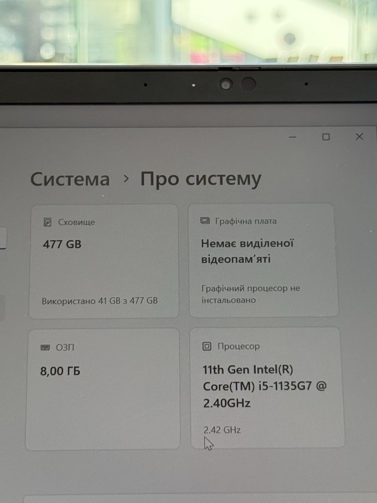 Lenovo thinkpad x13 gen 2 i5/8/512 (ноутбук ,ультрабук ,леново )