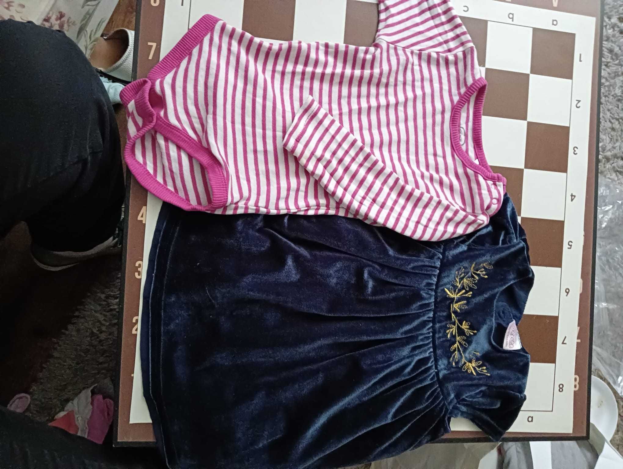 Oddam za darmo ubranka dla dziewczynki rozmiar 80.