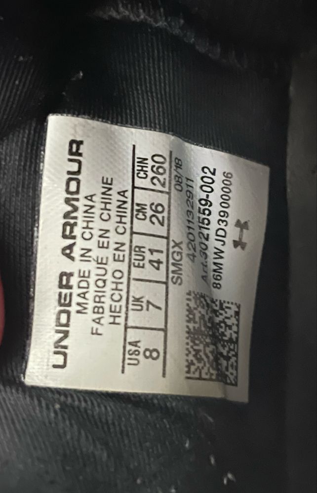Кросівки Under Armour AWGE Srlo Asap Rocky