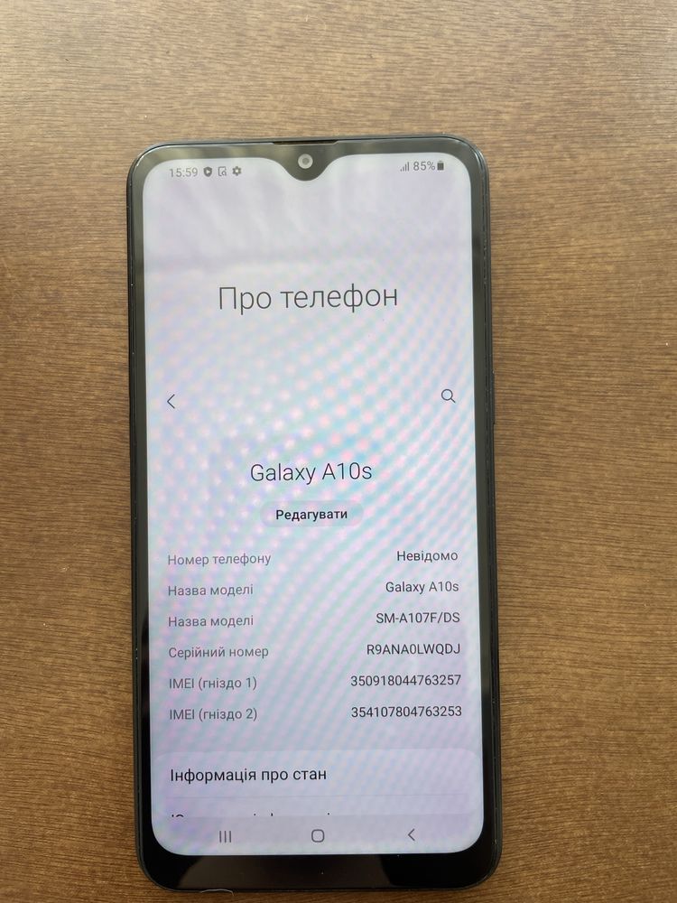 Смартфон Samsung Galaxy a10s