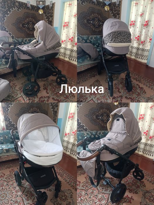 Дитяча коляска 3 в 1 дитячий візочок