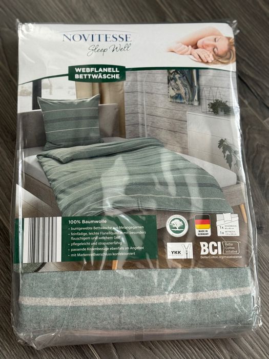 Постільна білизна