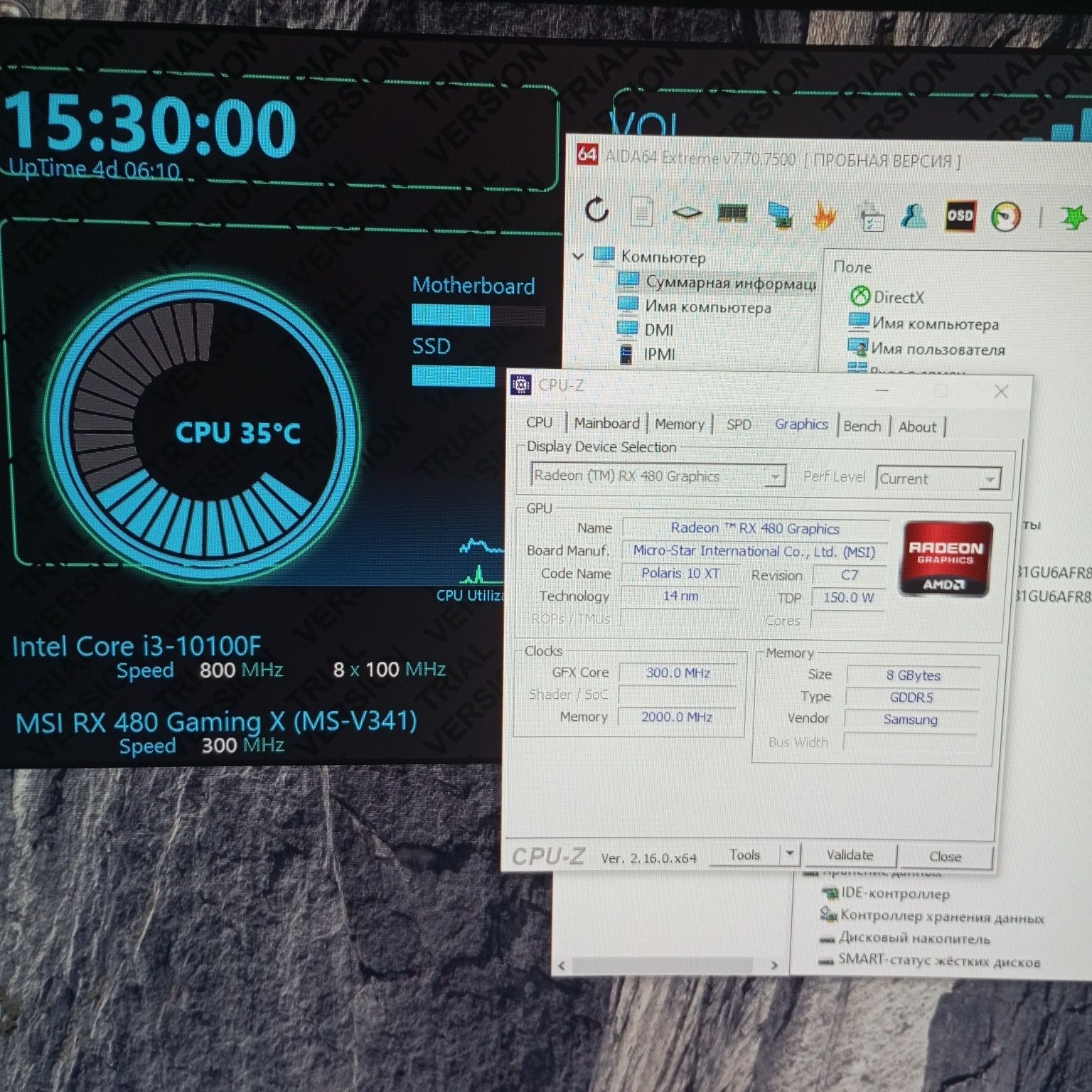 ПК Системный блок i3 10100f/rx480-8gb/ddr4-16gb/ssd240gb