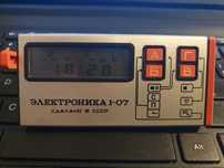 Zegarek Budzik Elektronika 1-07 PRL Rosyjski CCCP Elektroniczny Nowy
