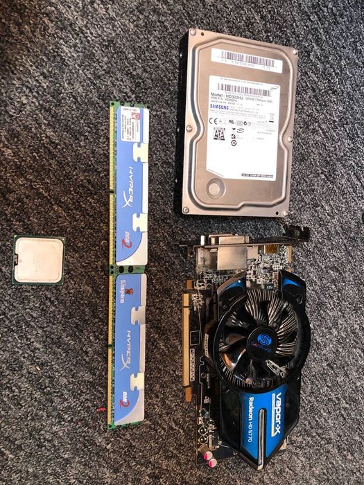 Запчастини до комп'ютера.