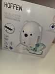 Nebulizator dla dzieci