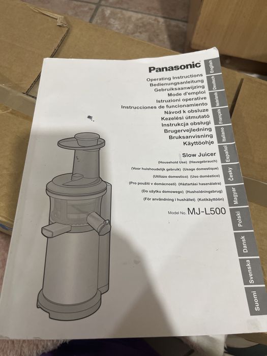 Соковижималка Panasonic