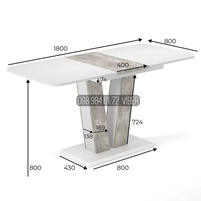 АКЦИЯ! Стол ОБЕДЕННЫЙ раскладной в кухню. Обідній стіл. Мебель