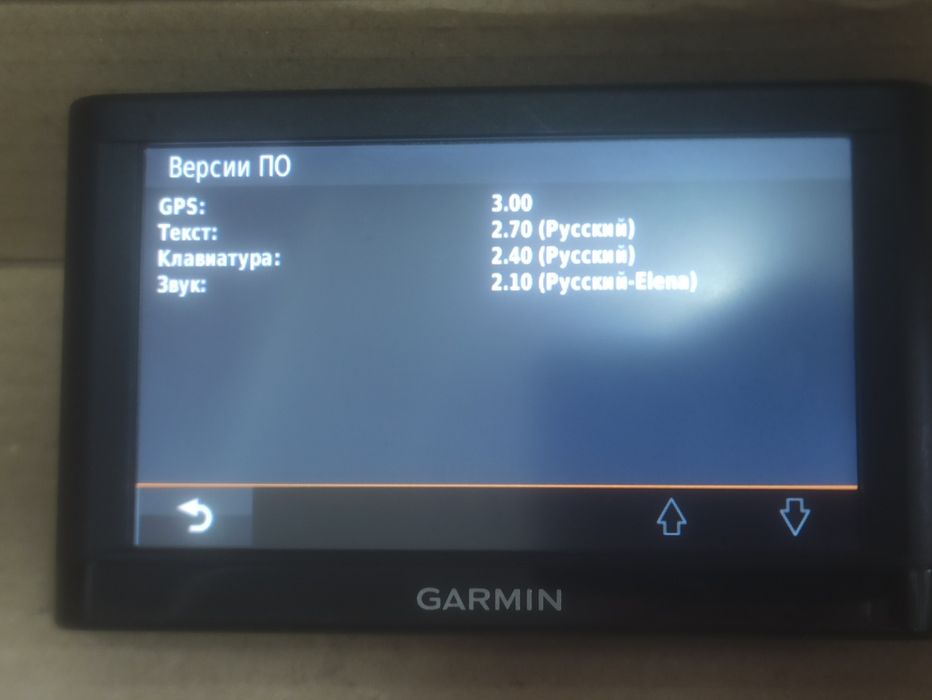 Новигатор Garmin nuvi 52.
