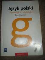 Język polski gramatyka i stylistyka. Zeszyt ćwiczeń klasa 7