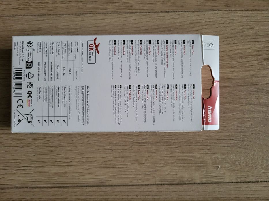 Павербанк,Powerbank Hama Performance 24 24000 mAh