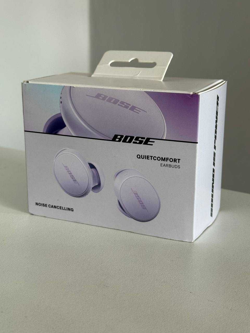 Bose Quietcomfort Earbuds Fioletowy