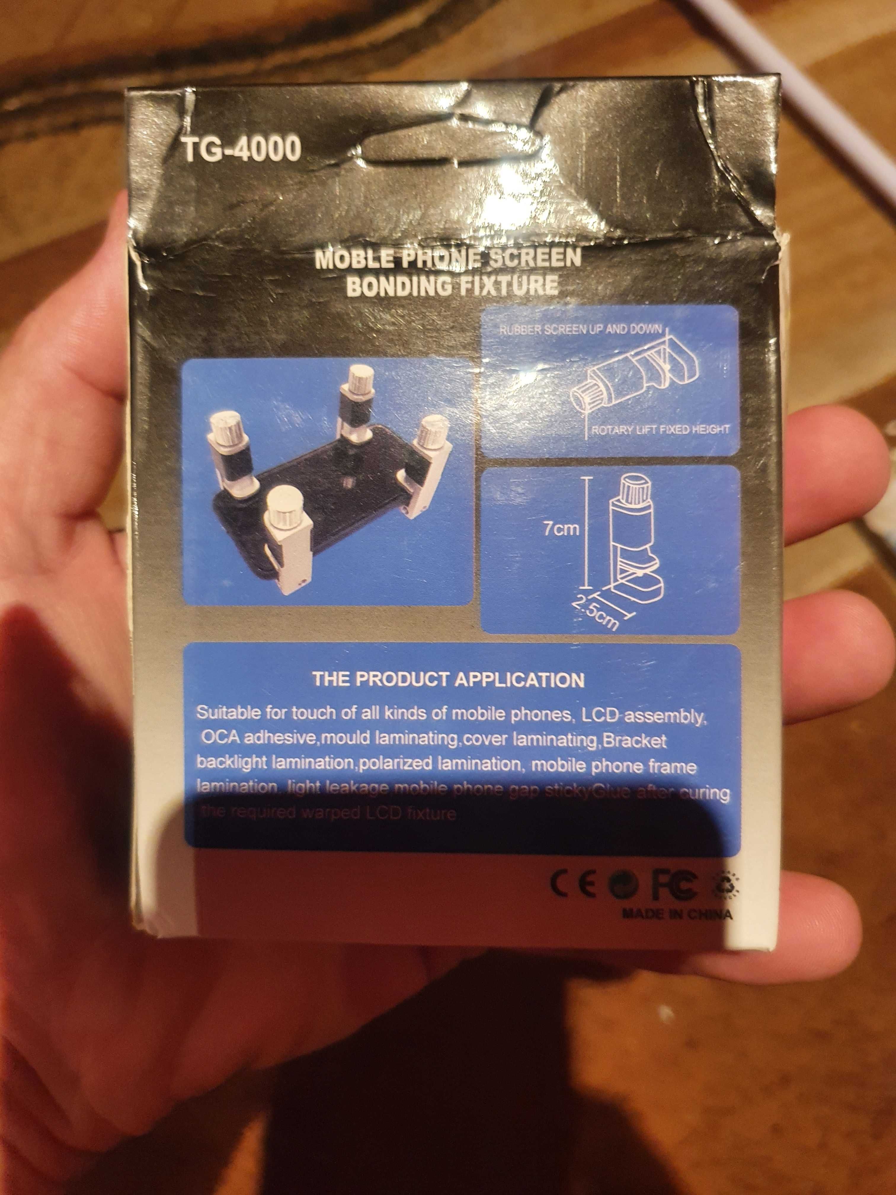 Sciski, imadelka, trzecia reka