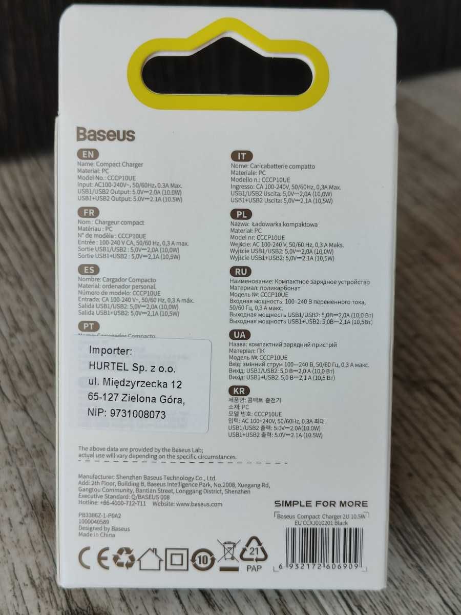 Ładowarka sieciowa / Zasilacz / Baseus Compact Charger 2U 10.5W 2xUSB