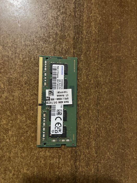 Оперативная память по 4гб ddr4, 3200 мгц