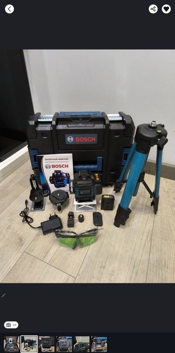 Набір 3в1 + лазерні рівні + інструмен + лазерний далекомір