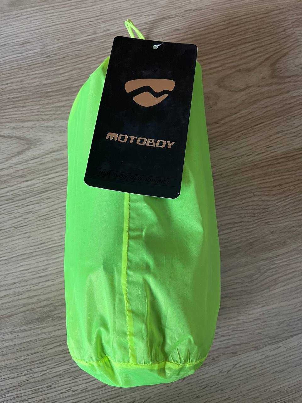 Продам мотодождевик Motoboy