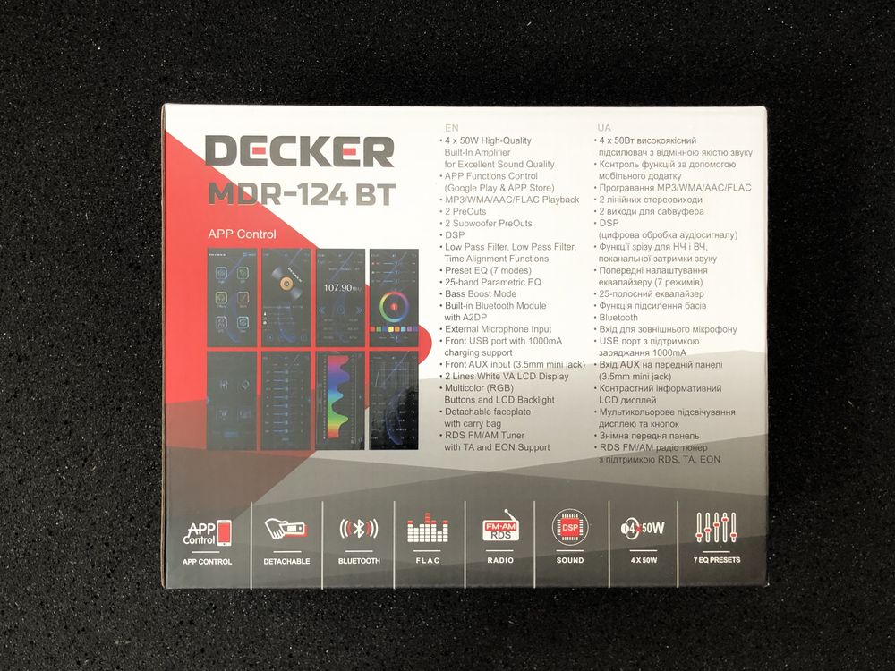 Процесорна автомагнітола DECKER MDR-124BT