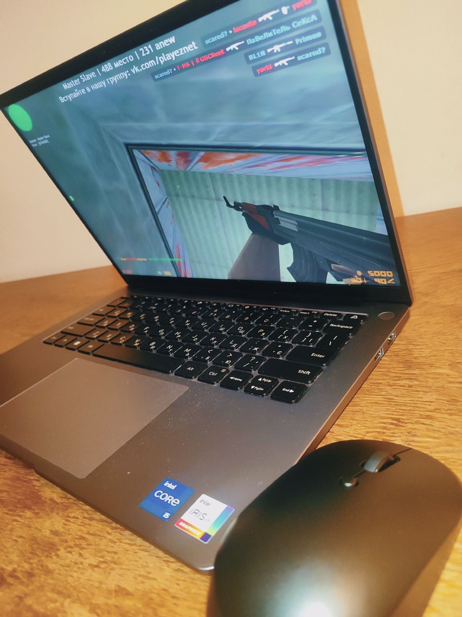 Laptop Redmi book 14