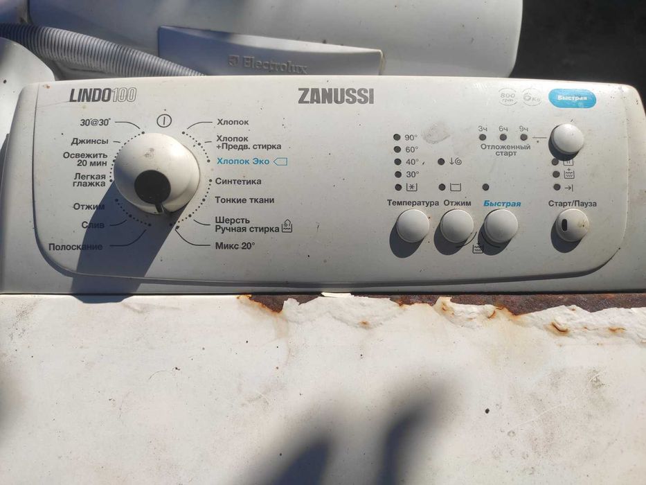 Продам по запчастям стиральную машину Zanussi.