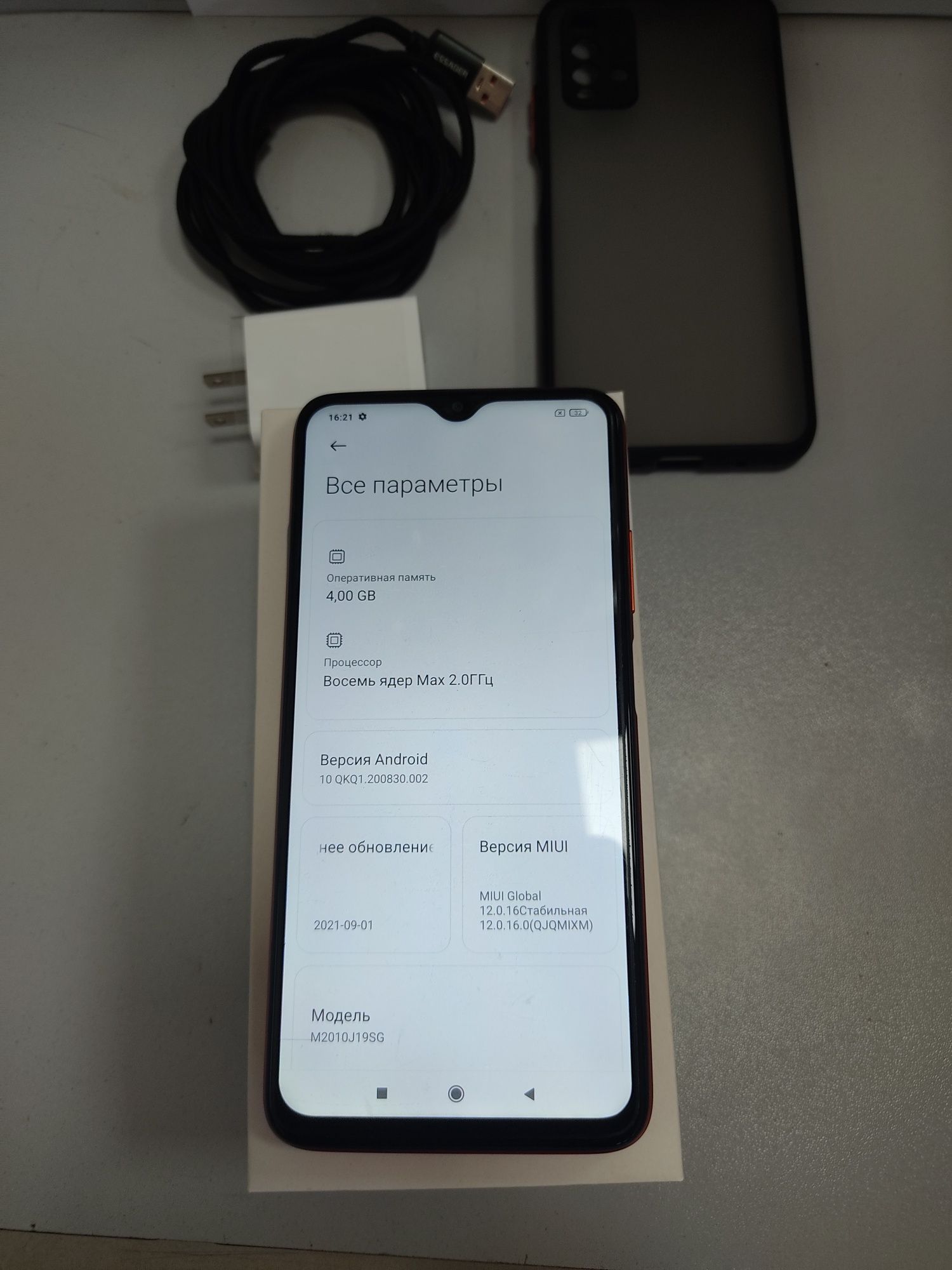 Redmi 9Т 4/128 gb NFC