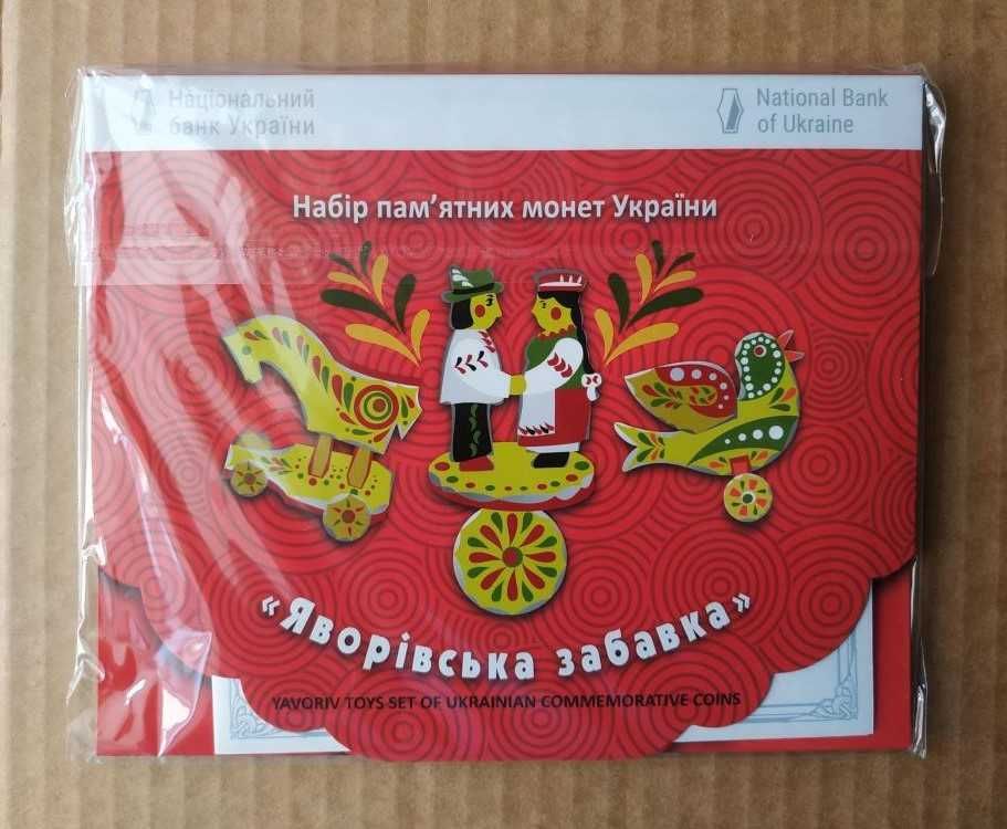Серебро на обмен .