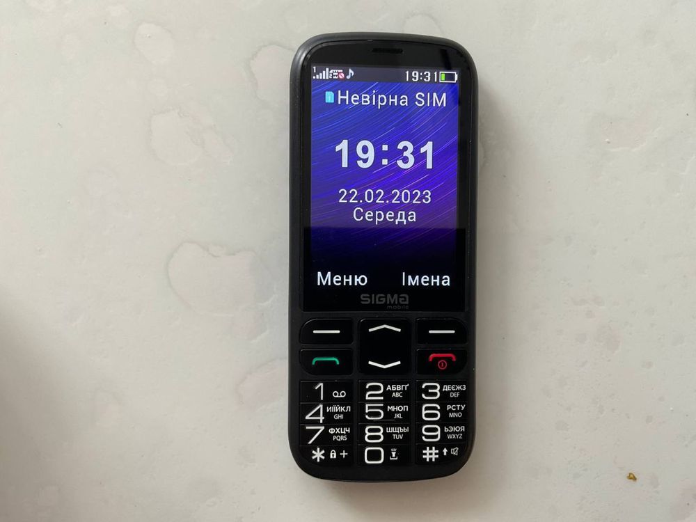 Телефон Sigma Comfort 50 CF211