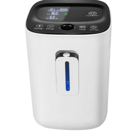 Koncentrator tlenu wynajem 50zł/doba gotowy od ręki