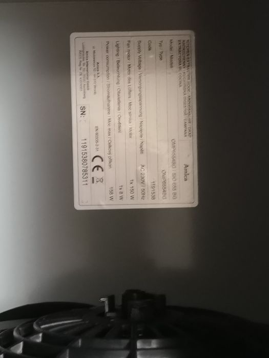 Витяжка вбудована Amica OMP6554BG, нова!