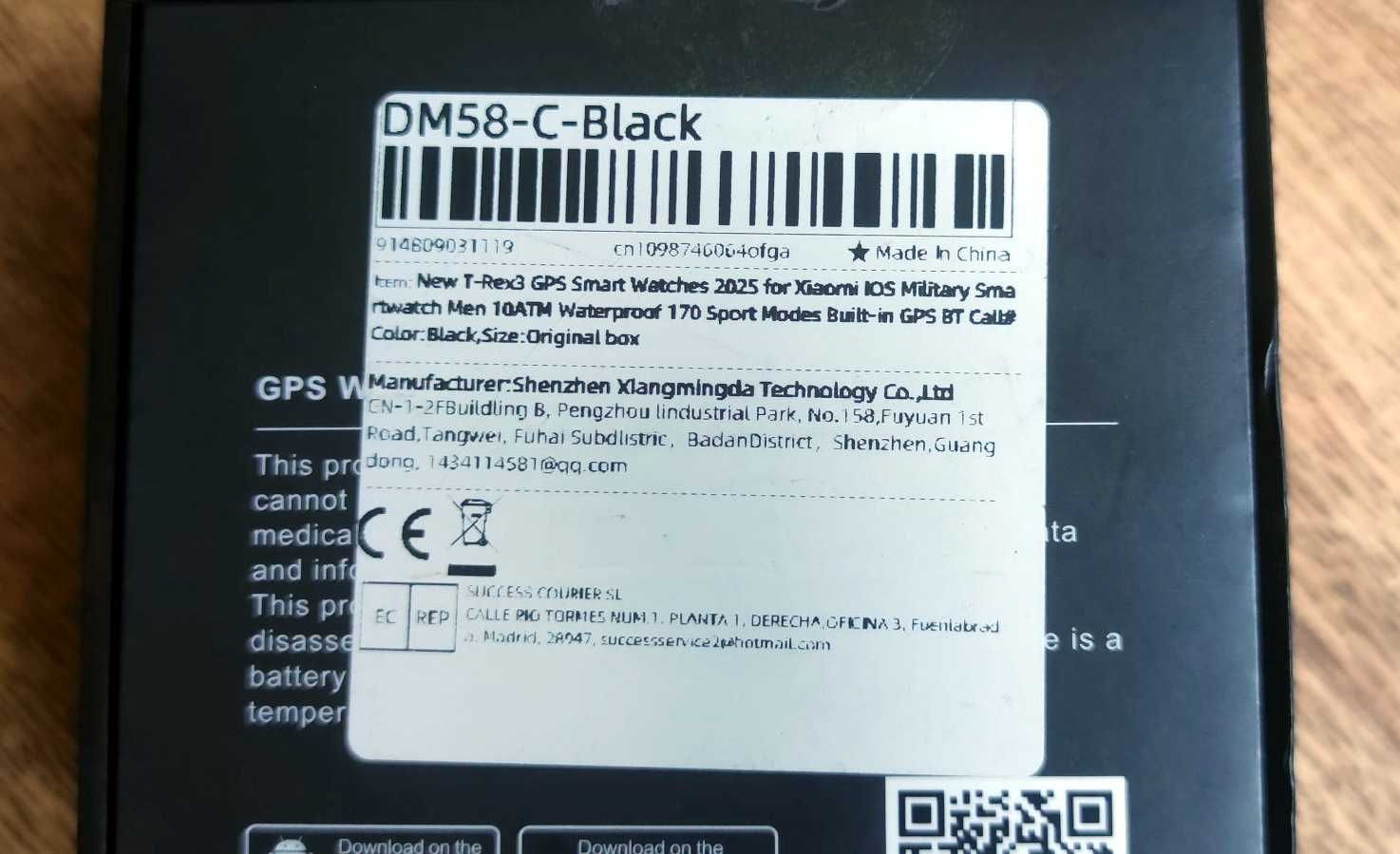 Тактичний смарт годинник T-Rex3 GPS Smart Watches DM58