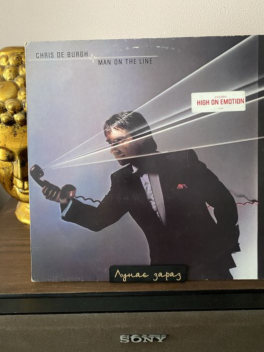 Вінілові платівки Chris de Burgh 84/82/81/79/75