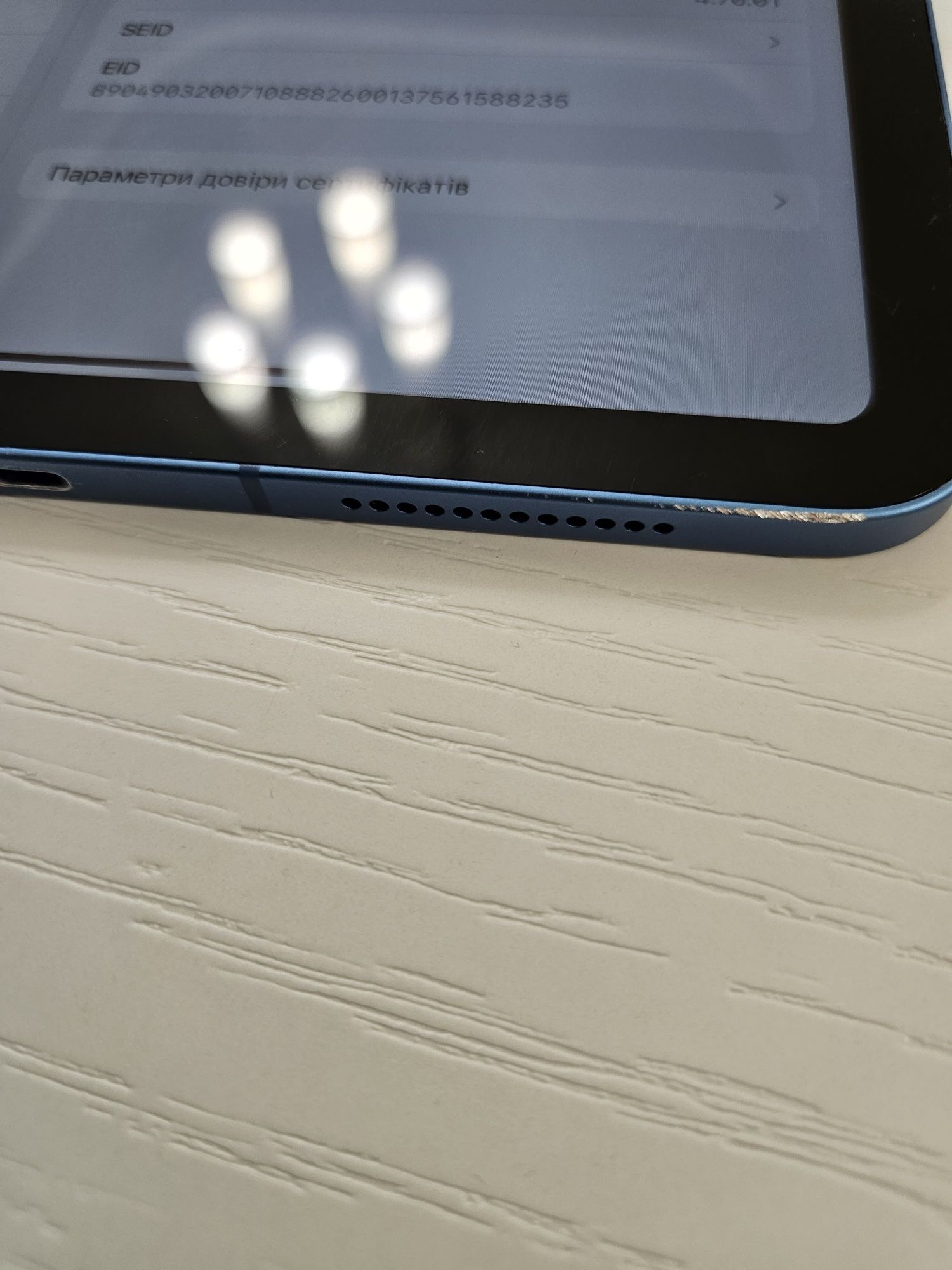iPad 10th 10.9 64Gb Wi-Fi LTE Blue