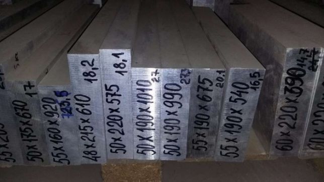 Дюраль заготовки плиты отрезки толщ.6-80 мм выбор. Алюминий листы+