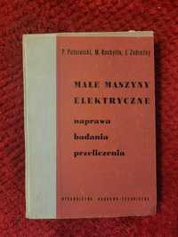 Książka "Małe maszyny elektryczne" Puternicki, Nachyłło, Zadrożny