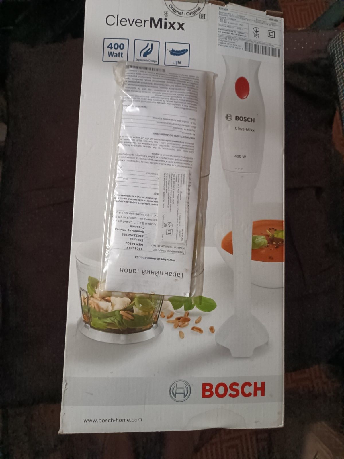 Блендер Bosch Clever Mixx 400 W