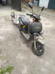 Yamaha slider 50