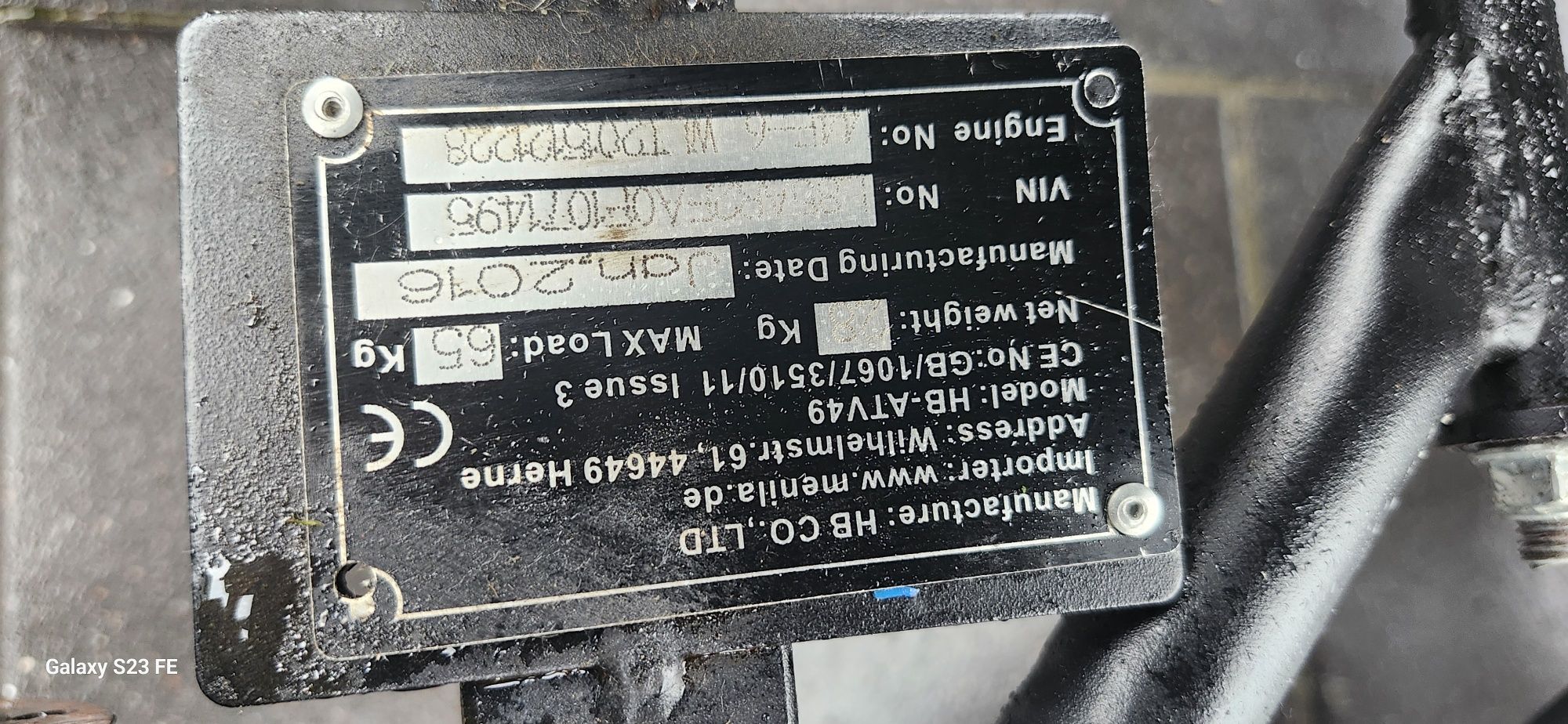 Дитячий квадроцикл