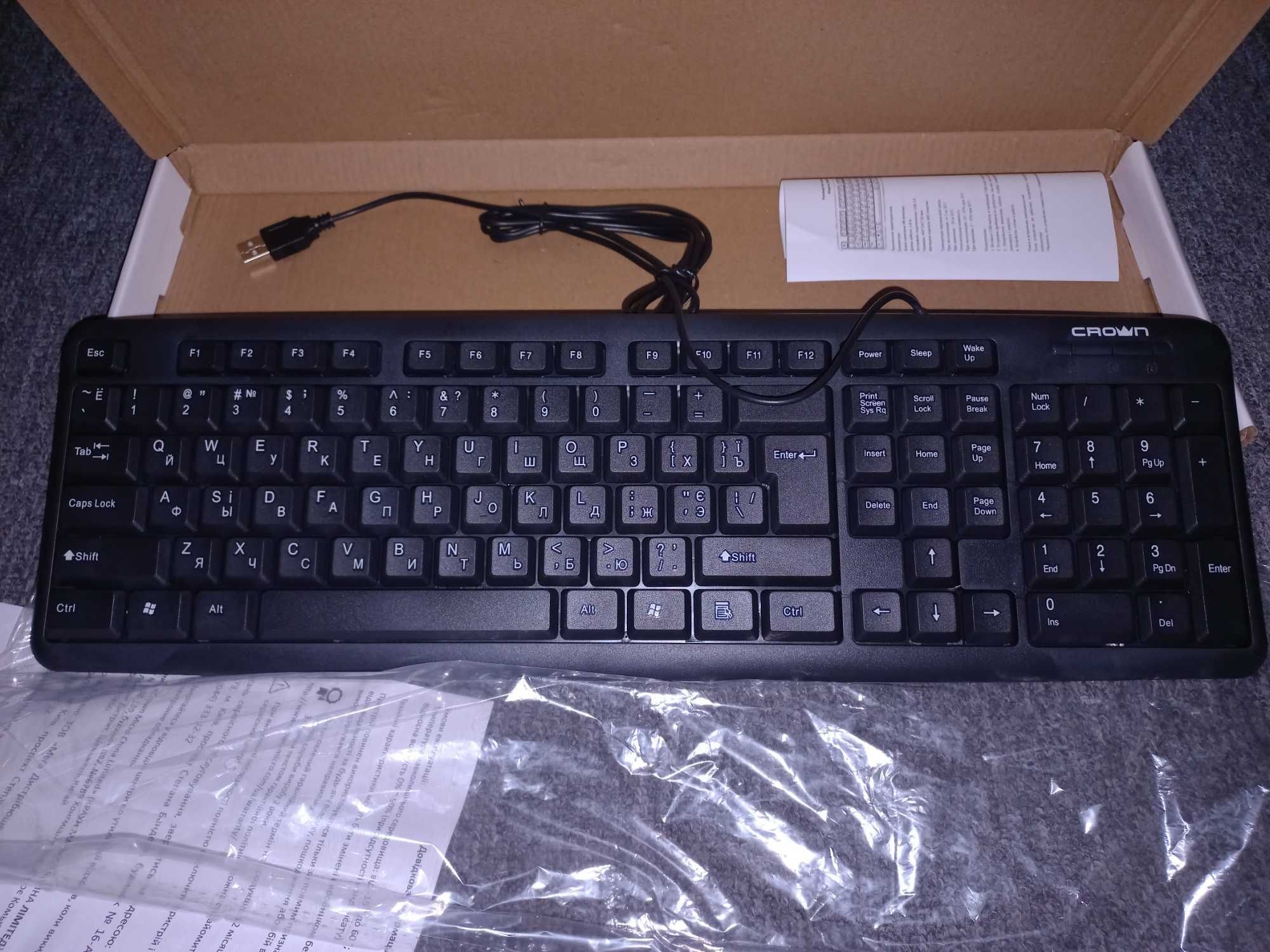 Клавіатура Crown CMK-F02B