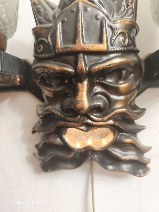 Светільник вінтажний  Нептун 1980 р