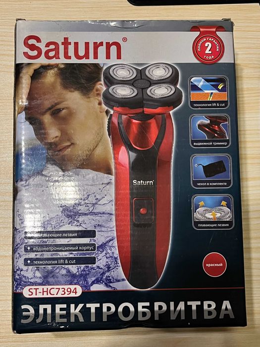 Електробритва saturn st-hc7394