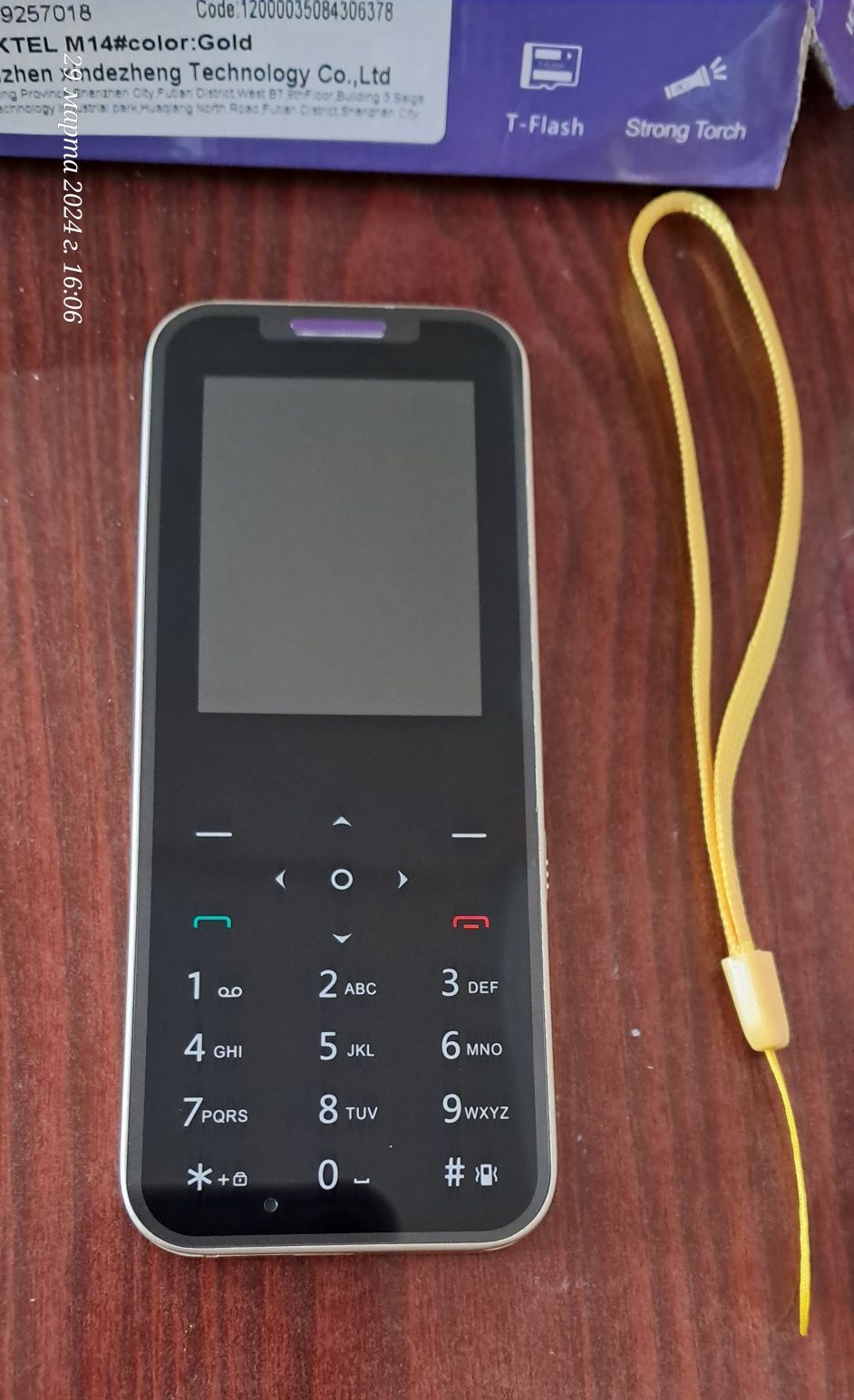 Мобильный телефон MKTEL 14 PRO MAX кнопочный на 4 карты Nano SIM