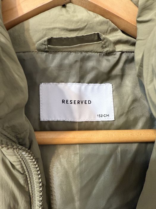 Куртка-пальто  зимове, дитяче