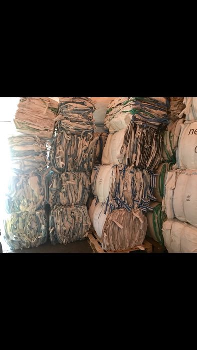 Worki Big Bag Bagi 80/100/202 BIGBAG czysty jak Nowy WYSYLKA
