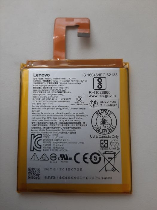 Lenovo bateria L18D1P31,  oryginał  sprawna